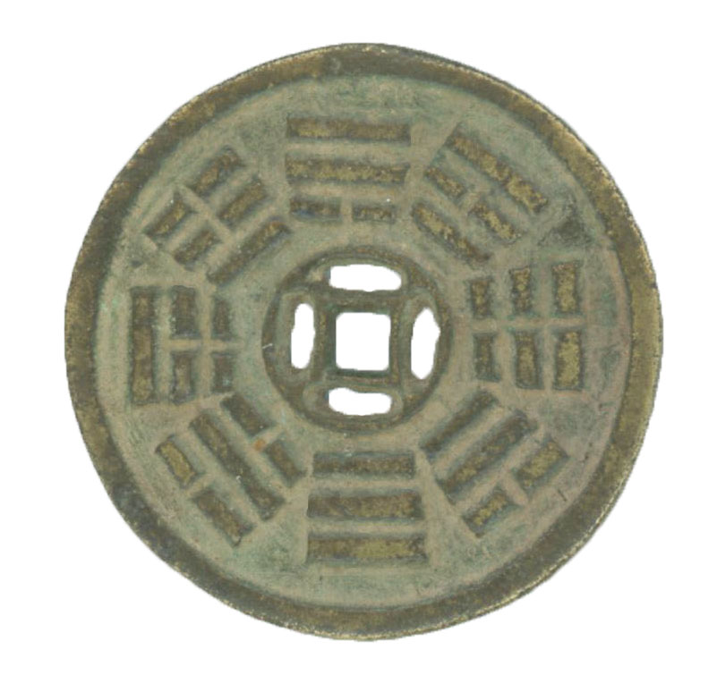 图片[2]-coin; charm BM-1993-0639.83-China Archive